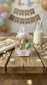 WS10266 lewek brazowy wstazka biala  balon zielony_2.webp